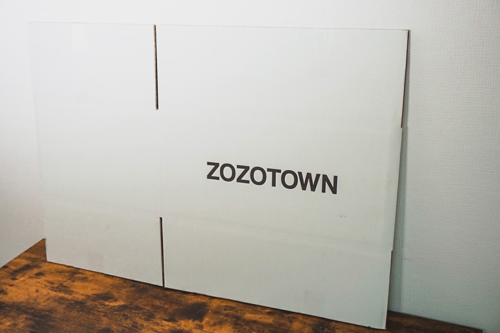 ZOZOTOWNダンボール