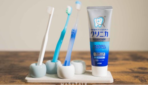 水がたまらない衛生的な歯ブラシ置き「珪藻土トレイ」と「無印の歯ブラシスタンド」の組み合わせ