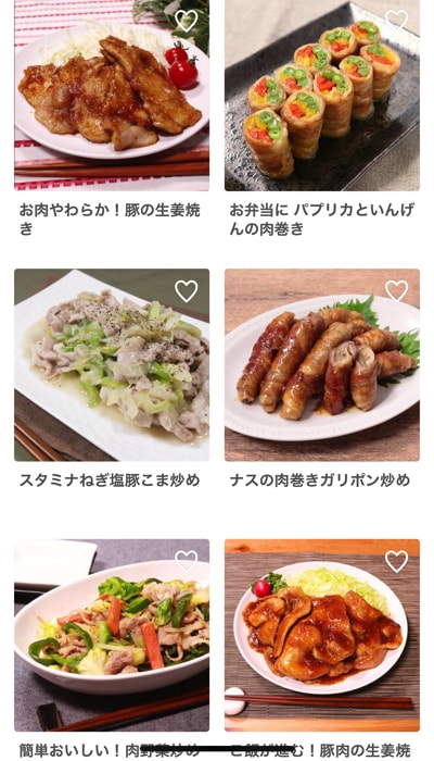 料理のプロがレシピを作っている-2