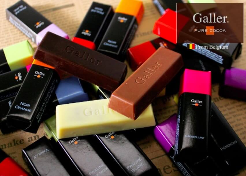 Galler ガレー「高級チョコレート」