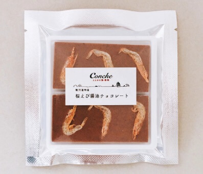 Conche「桜えび醤油チョコレート」