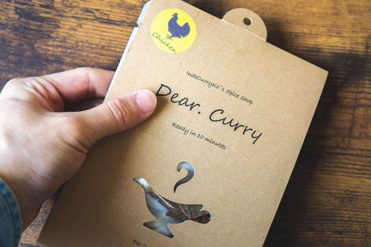 印度カリー子さん の「Dear.curry」