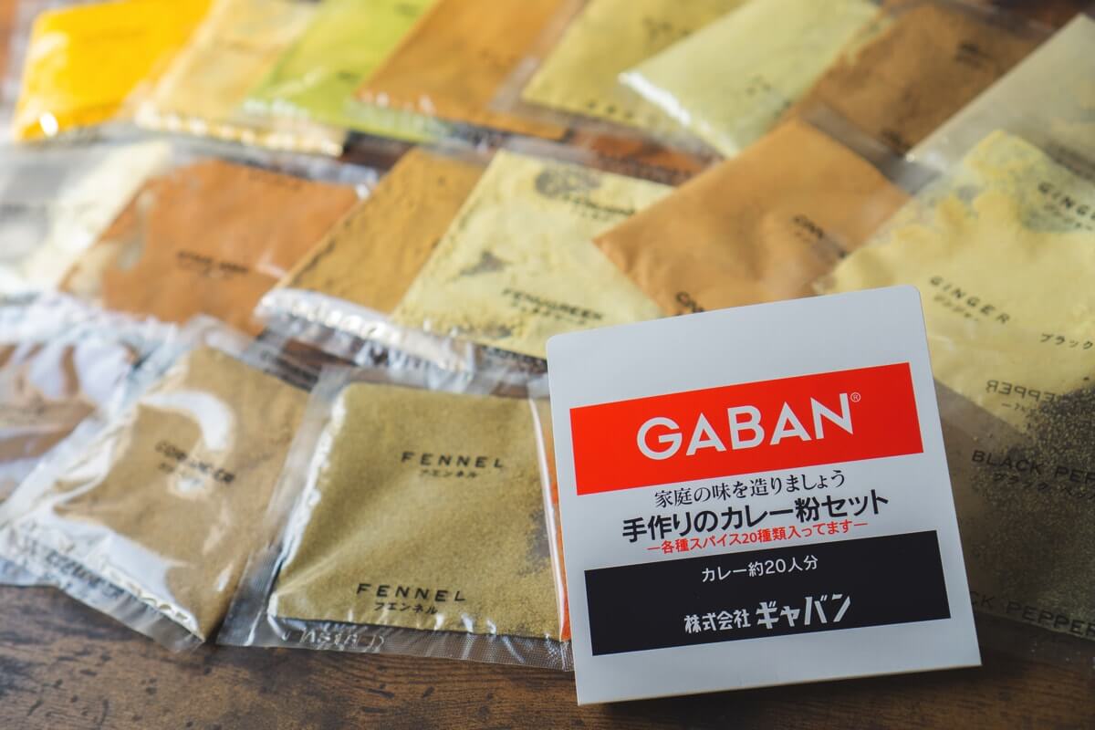 種類のスパイスを混ぜる Gaban カレー粉セット をカルディで買ってみた Masatea Kitchen まさてぃキッチン