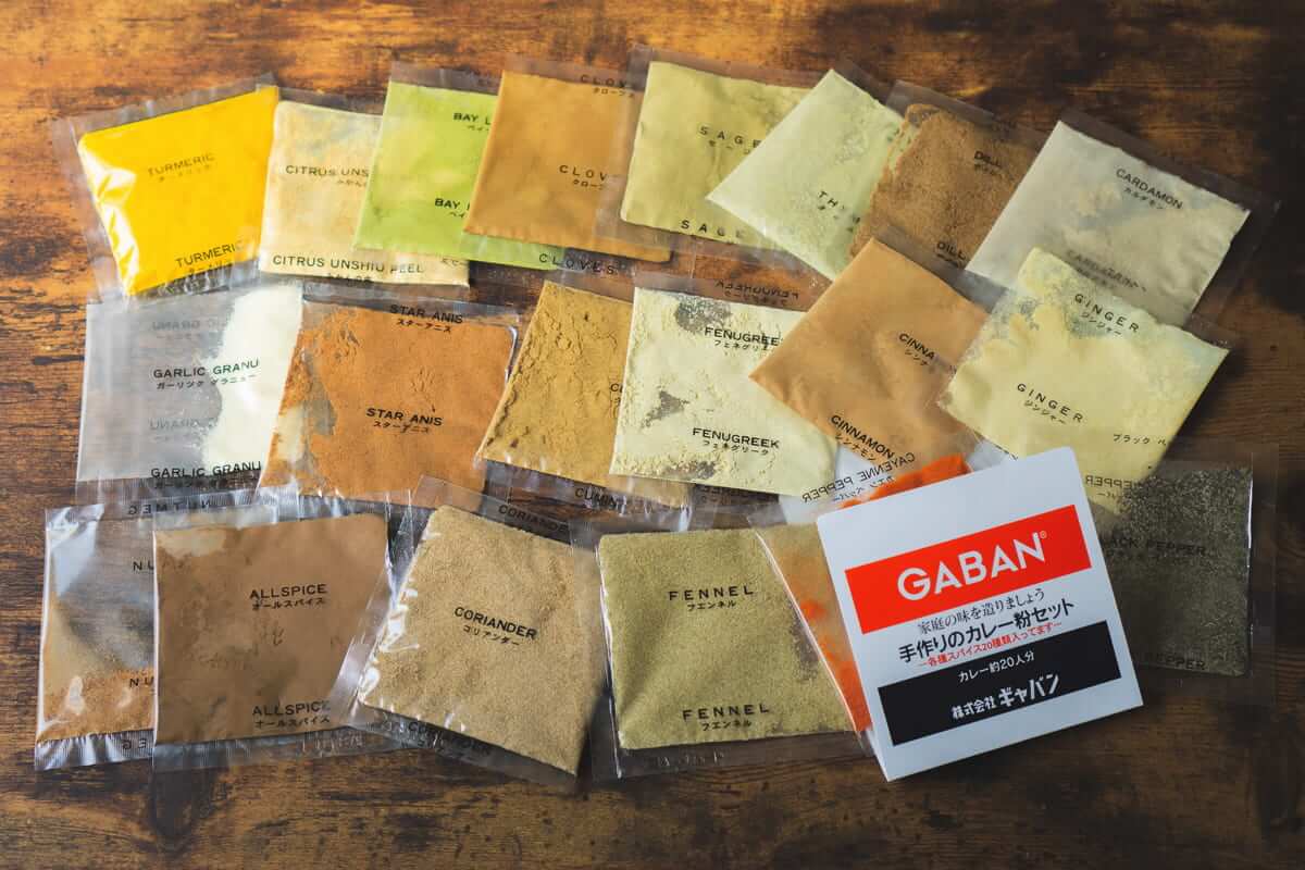 183円 最大88%OFFクーポン GABAN ギャバン 手作りのカレー粉セット 100g カレースパイス