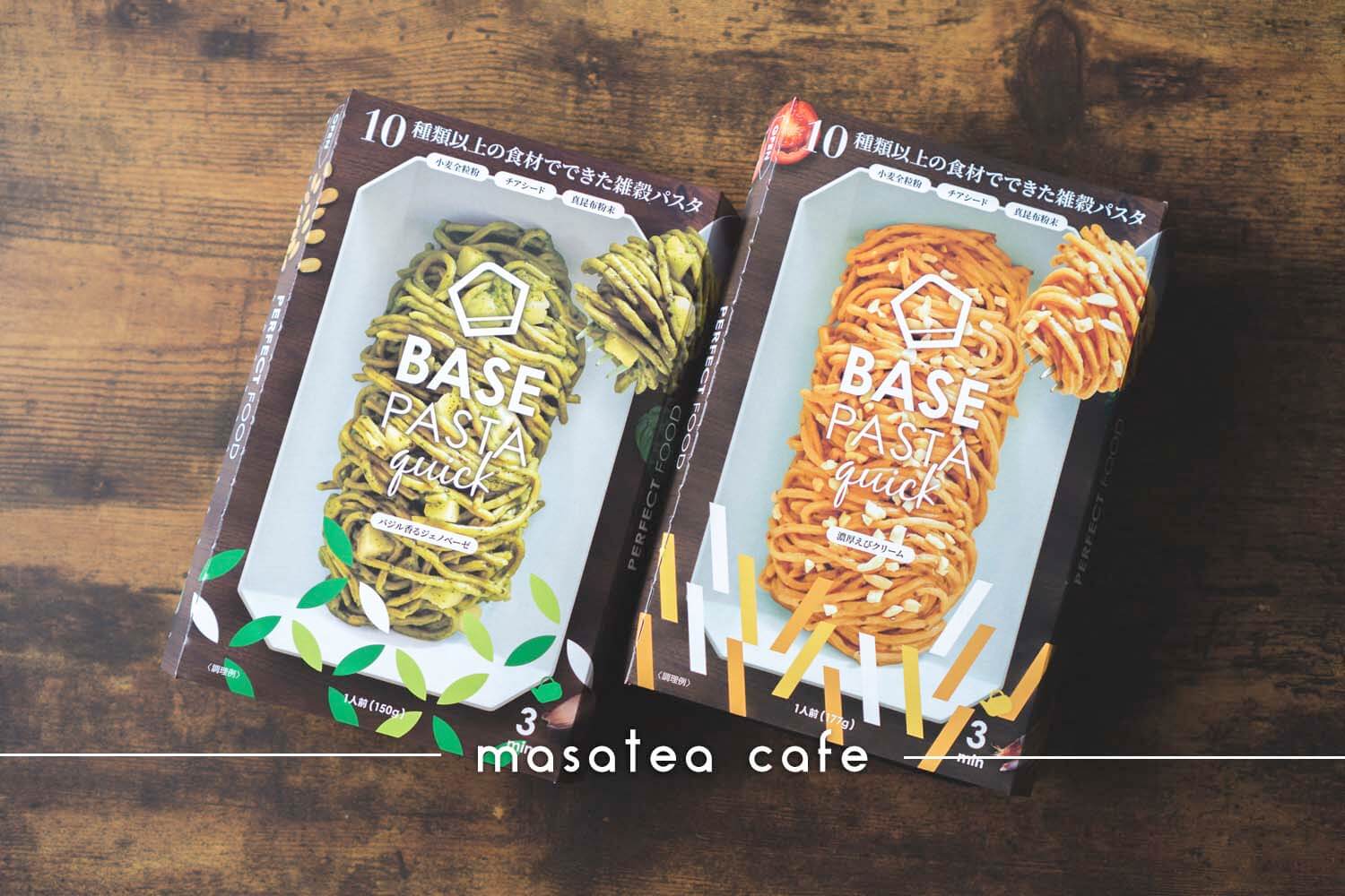 完全食カップ麺 ベースパスタクイック を食べてみた ナチュラル