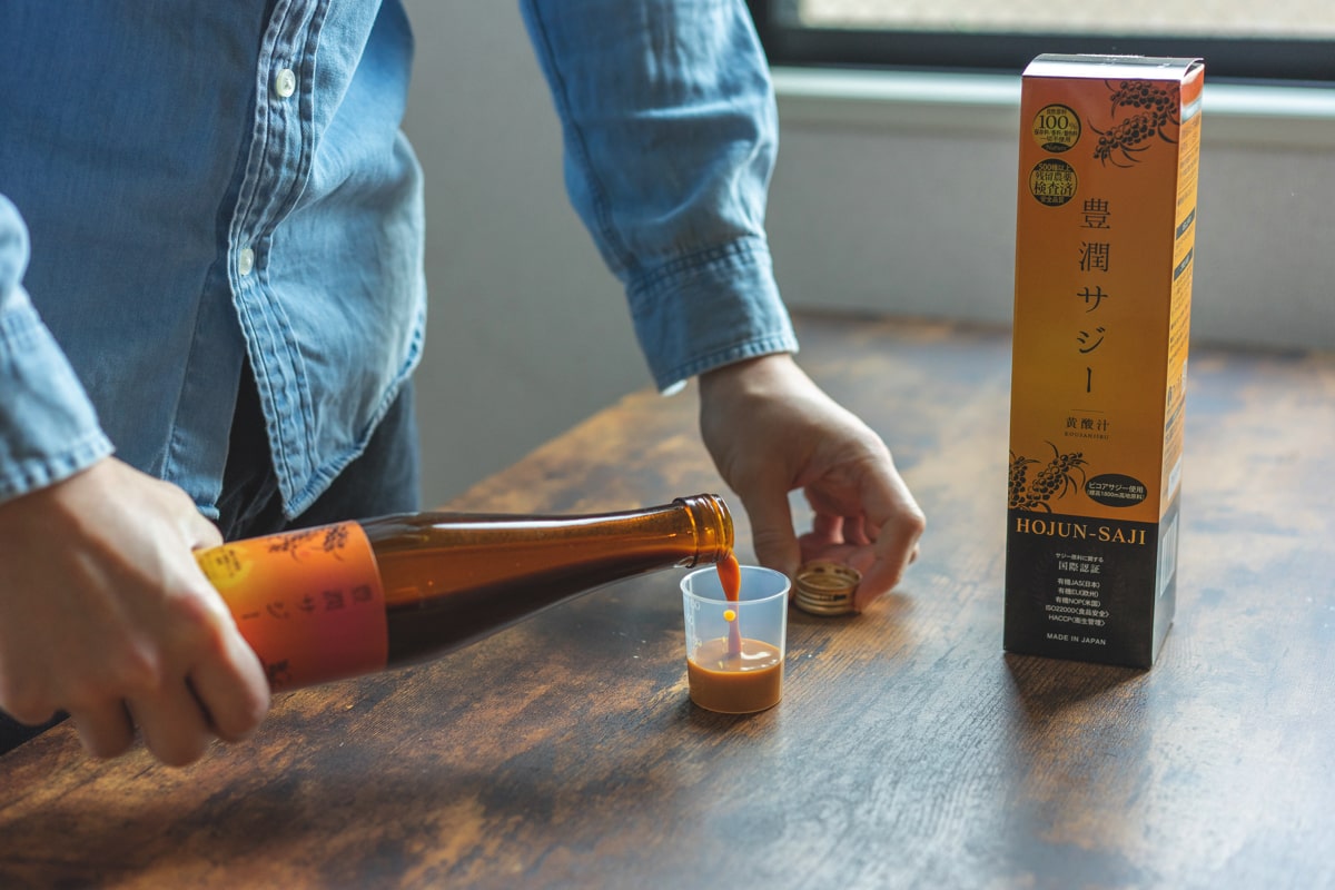 フィネス 豊潤サジージュース を飲んでみた 味どうなのか 口コミ Masatea Kitchen まさてぃキッチン