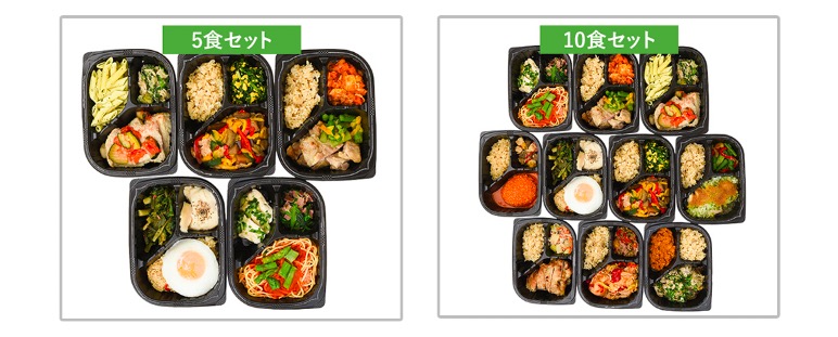 5食セットと10食セット から選ぶ