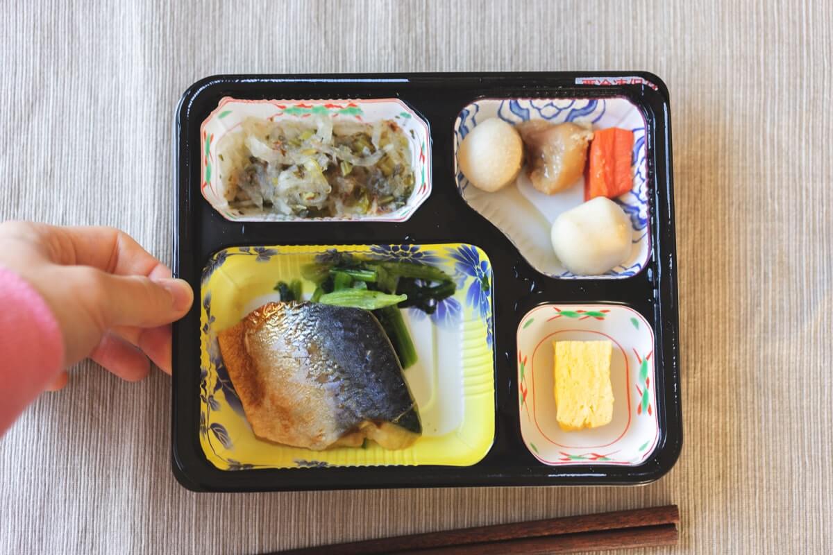 鯖のつけ焼き弁当