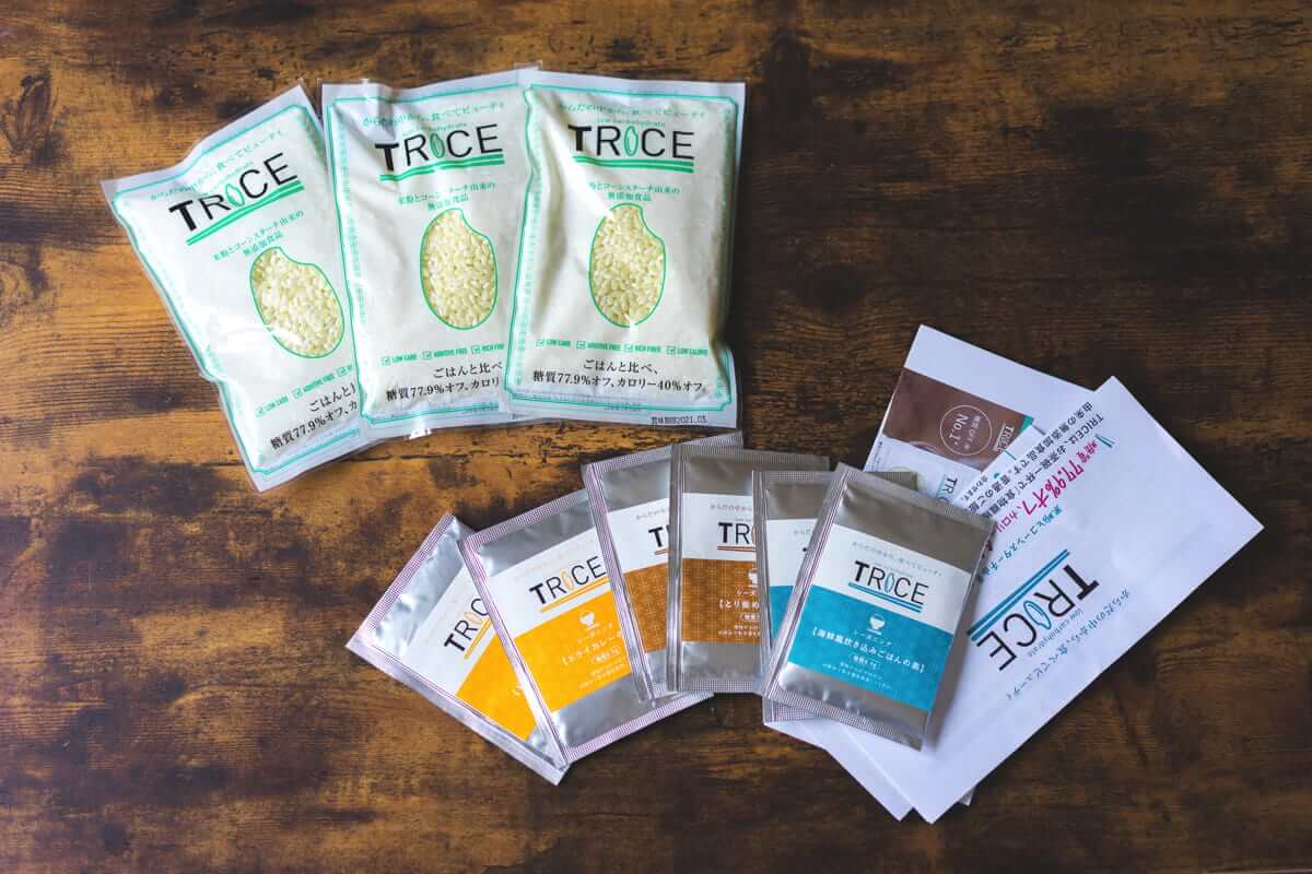 糖質77.9%オフの米！低糖質ご飯「TRICE（トライス）」