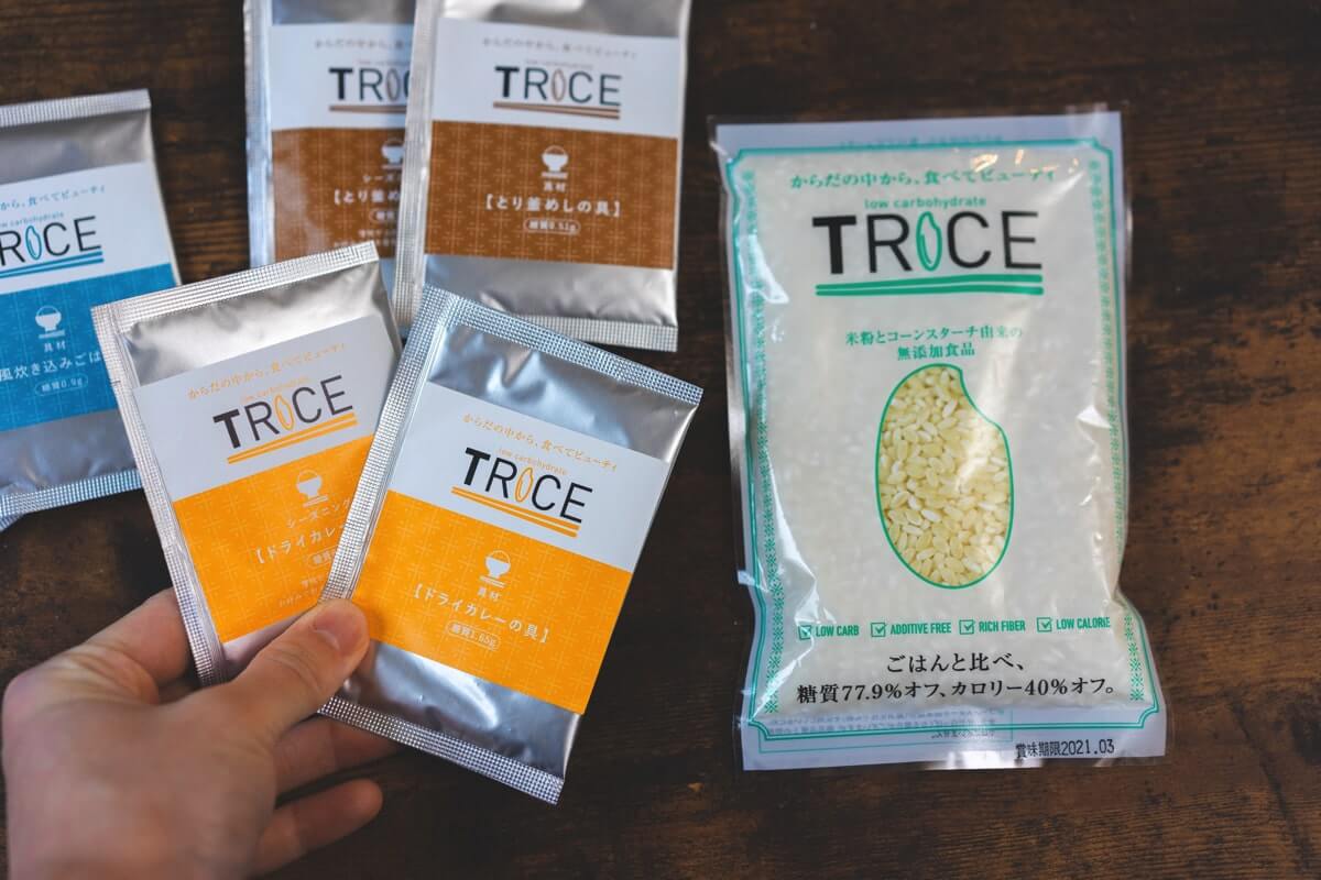 低糖質ご飯「TRICE（トライス）」を3つのフレーバーで食べてみる